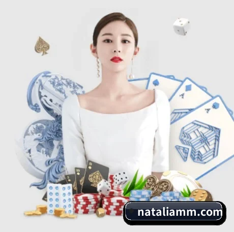 公司成立